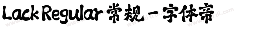 Lack Regular 常规字体转换